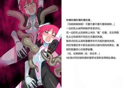 第27页图