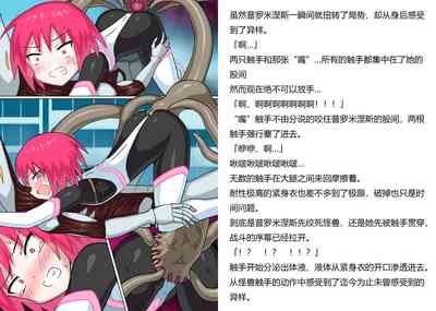 第31页图