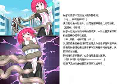 第7页图