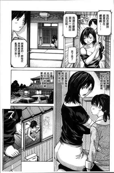第103頁圖