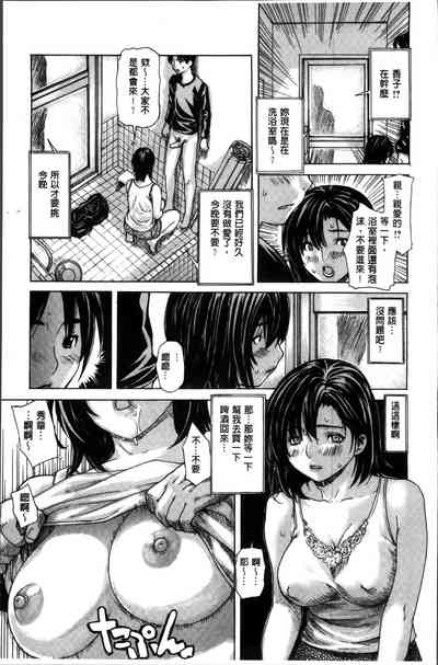 第107頁圖