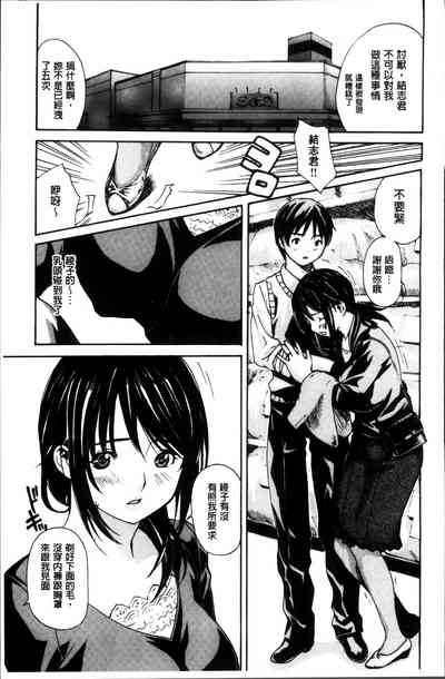 第119頁圖