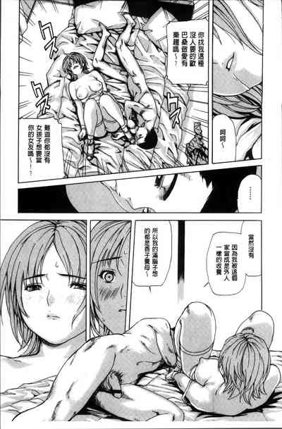 第143頁圖