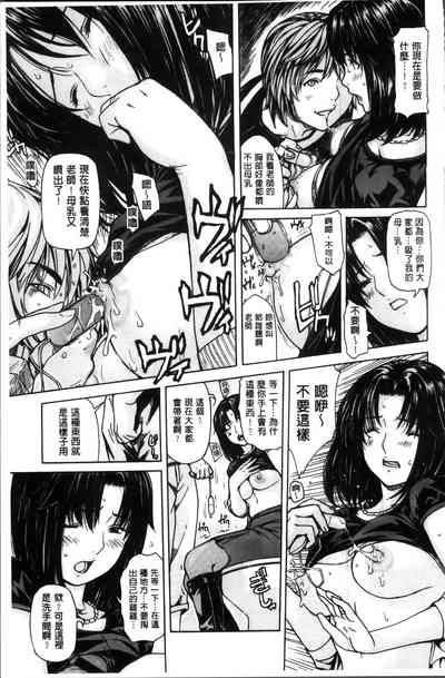 第155頁圖
