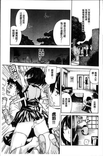 第167頁圖
