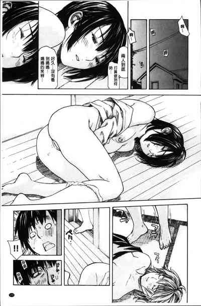 第179頁圖