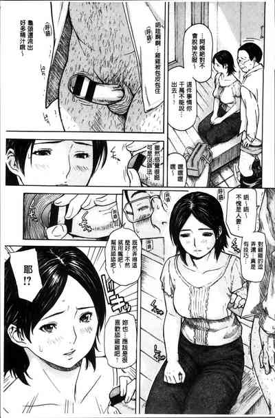 第183頁圖