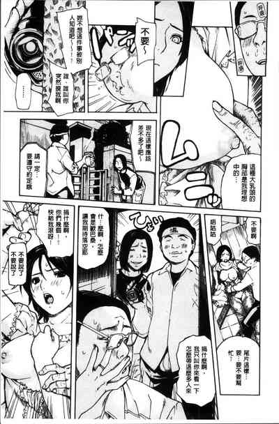 第187頁圖