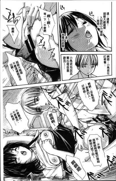 第207頁圖