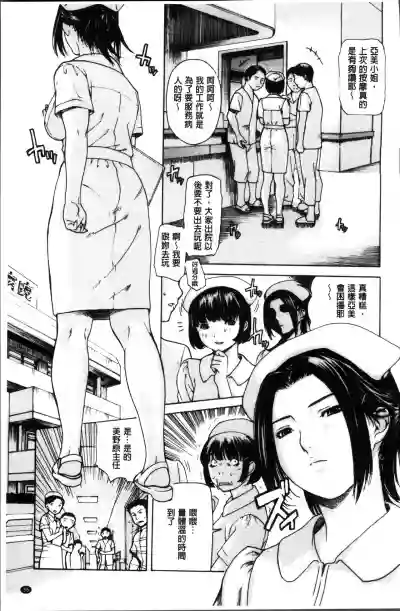 第39頁圖