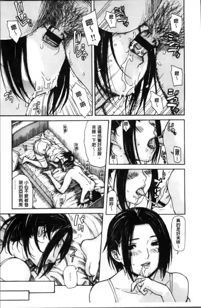 第47頁圖