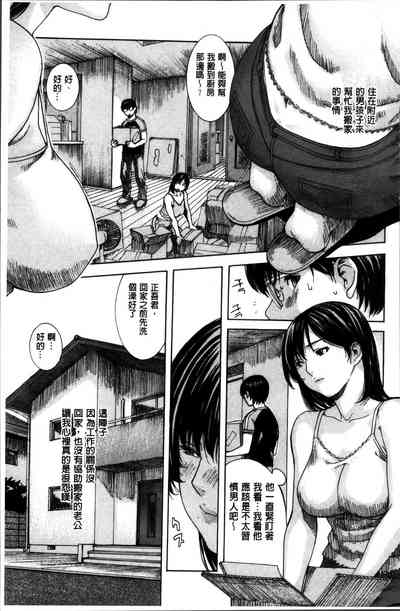 第71頁圖