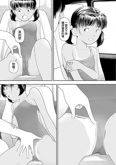 第163頁圖