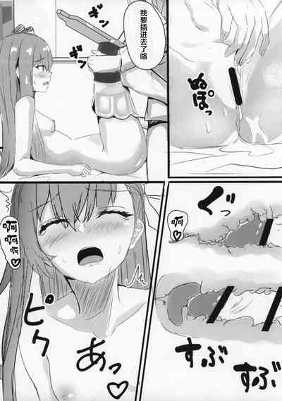 第11頁圖