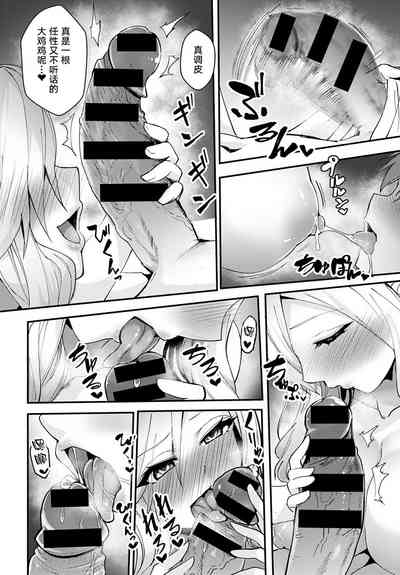 第7頁圖