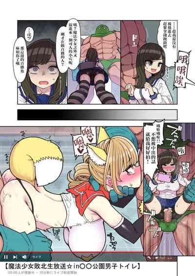第7页图