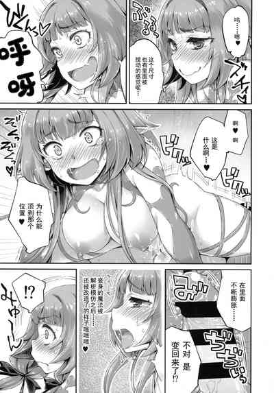第39頁圖