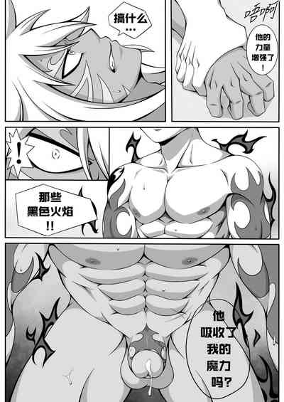 第19页图