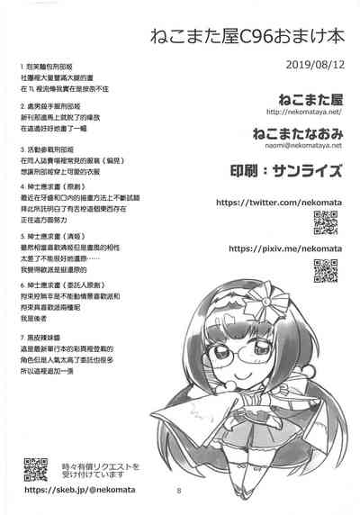 第35頁圖