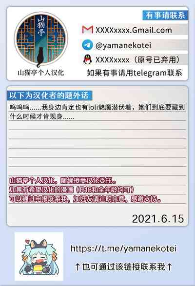 第35页图