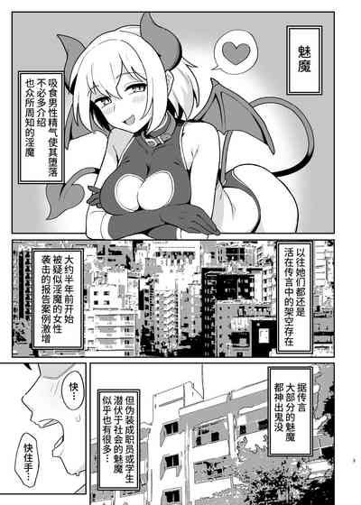 第3页图