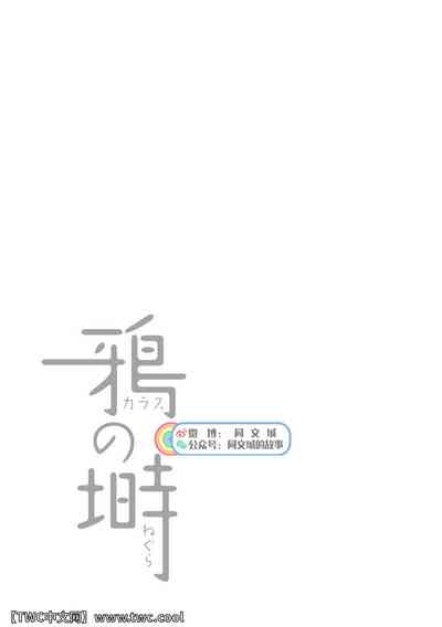 第131頁圖