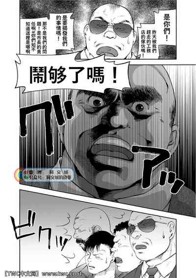 第143頁圖