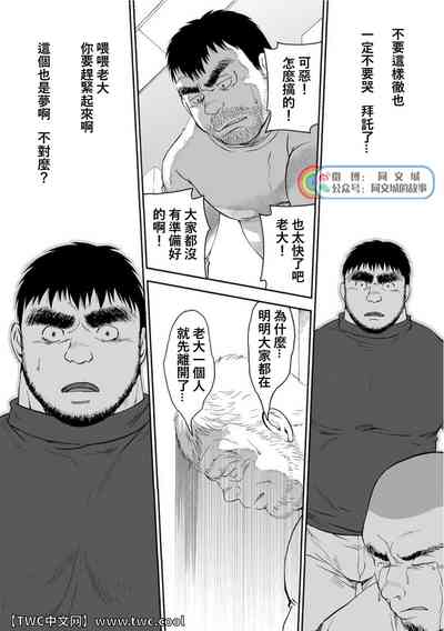 第227頁圖