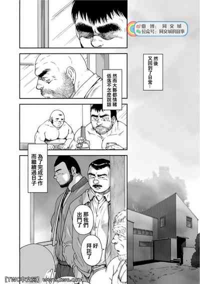 第235頁圖