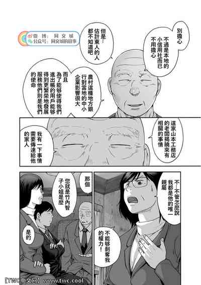 第247頁圖