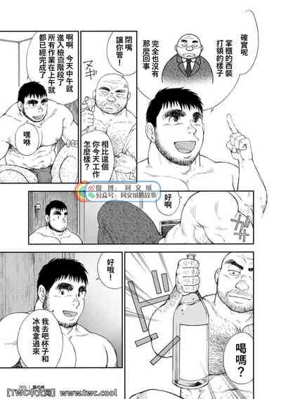 第263頁圖