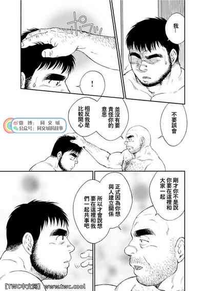 第267頁圖