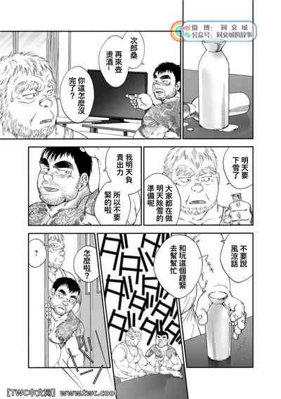 第279頁圖