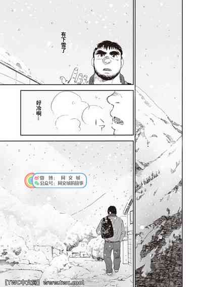 第303頁圖