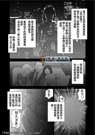 第315頁圖
