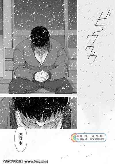 第319頁圖