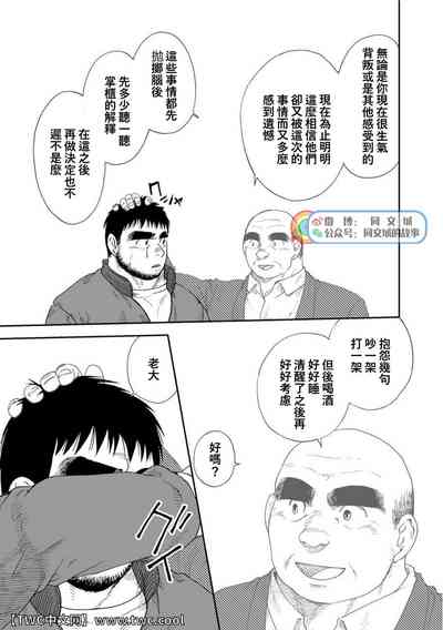第323頁圖