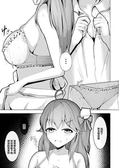 第7页图