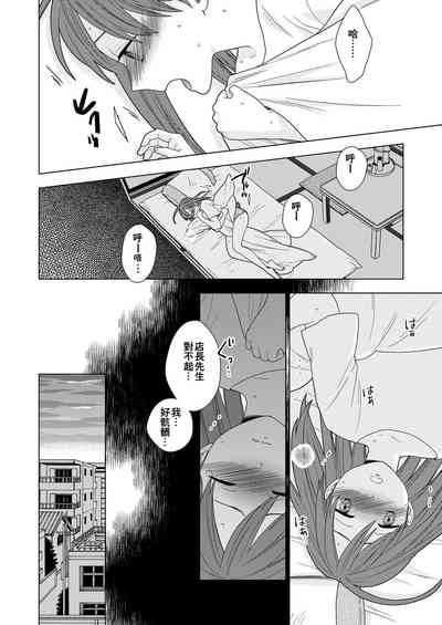 第11页图