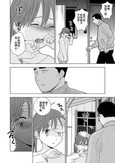 第15页图