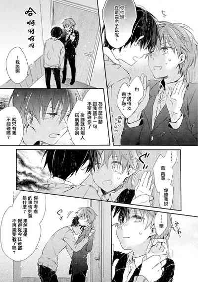第11页图