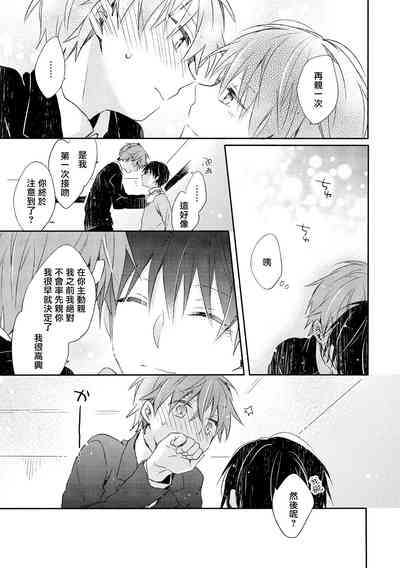 第19页图