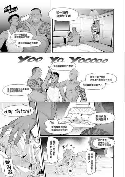 第23頁圖