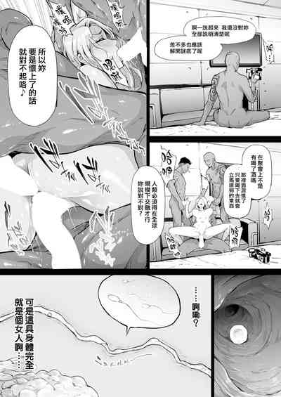 第35頁圖