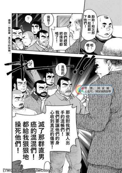 第139頁圖