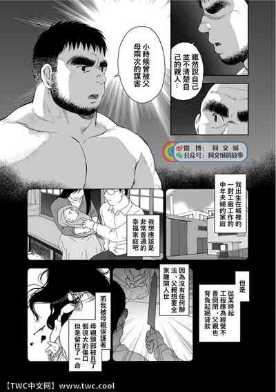 第163頁圖