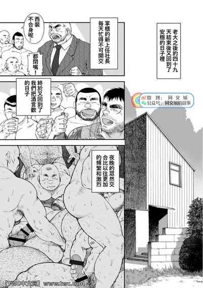 第259頁圖