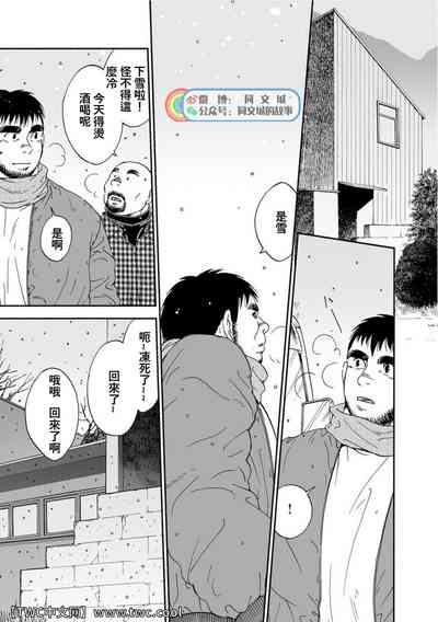第275頁圖