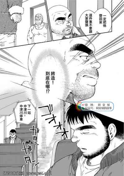 第291頁圖