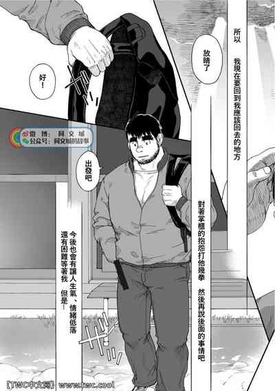 第327頁圖